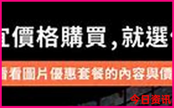 哈尔滨打卡景点排行榜
