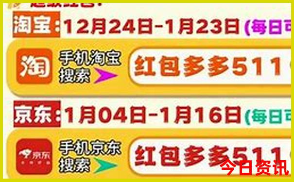 世纪游轮游三峡票价